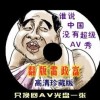 wordзδwin7